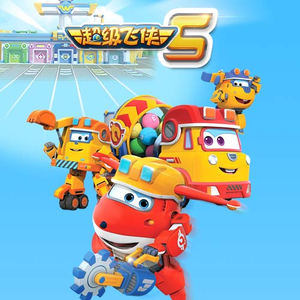 骚逼子好莱污视频
