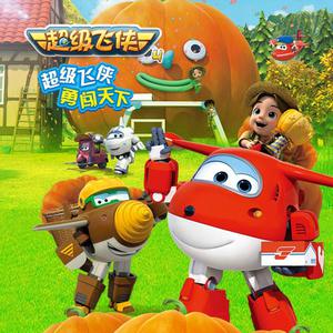 骚逼子好莱污视频
