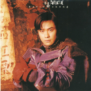 骚逼子好莱污视频
