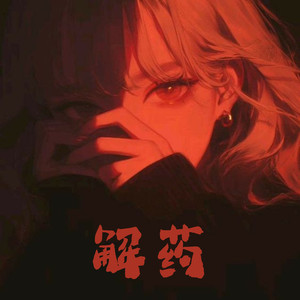 骚逼子好莱污视频
