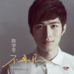 骚逼子好莱污视频
