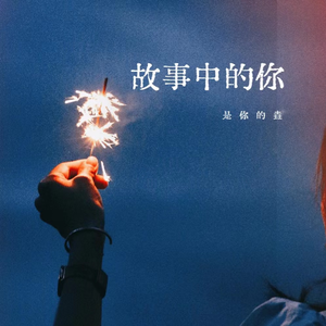 骚逼子好莱污视频
