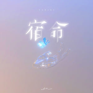 骚逼子好莱污视频
