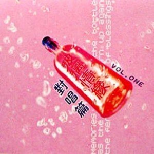 骚逼子好莱污视频
