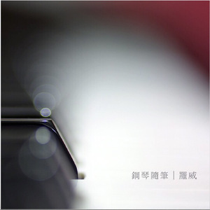 骚逼子好莱污视频
