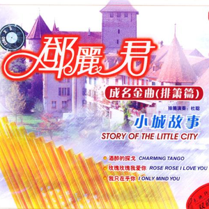 骚逼子好莱污视频
